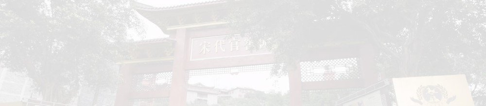 酒中酒介绍